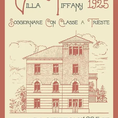 Tiffany 1925 ゲストハウス